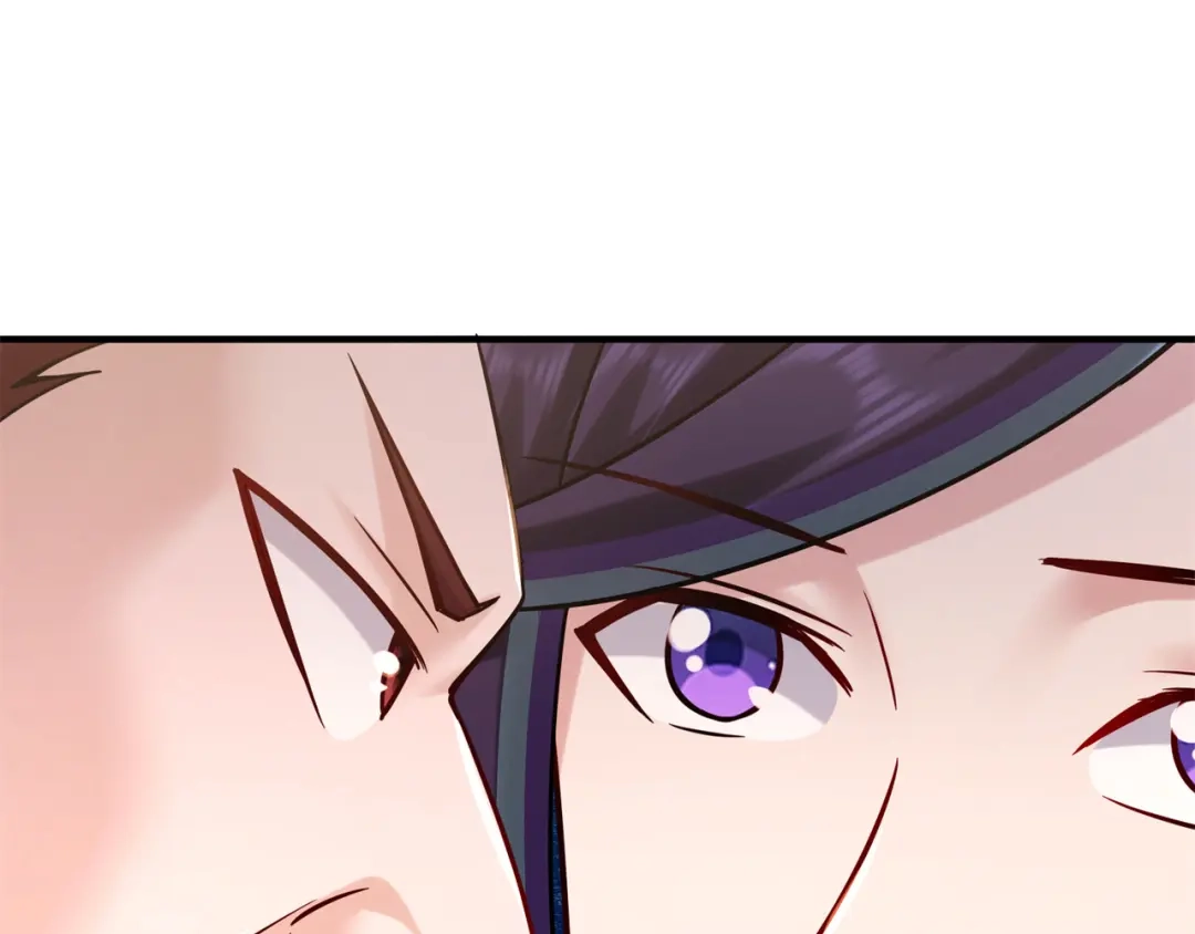 《修仙狂徒》第207话 思乡 第24页