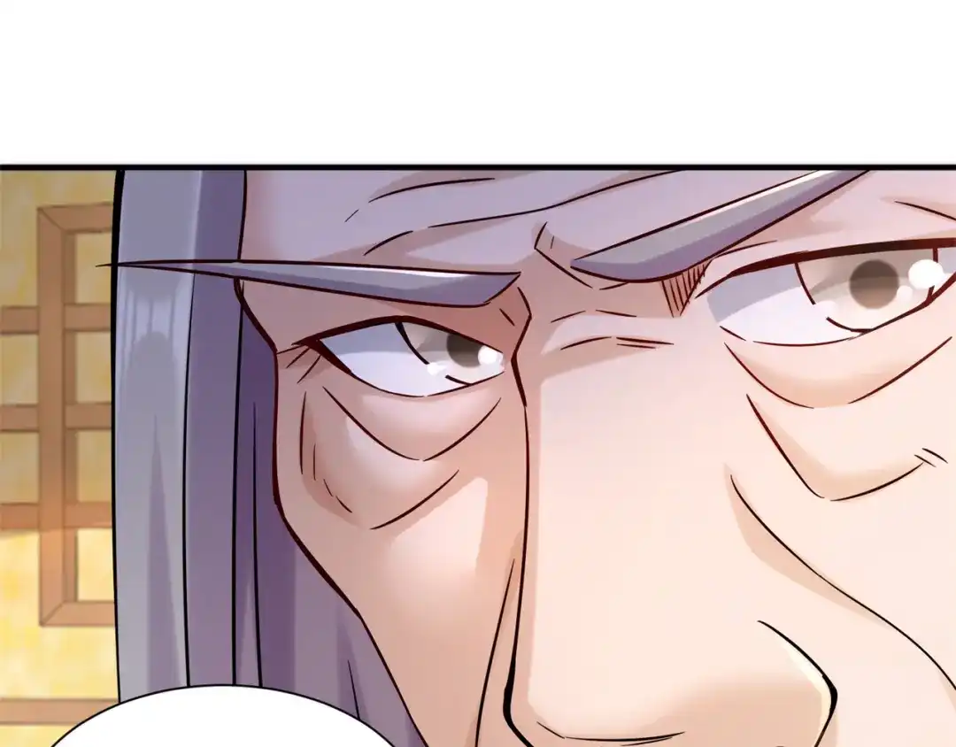 《修仙狂徒》第207话 思乡 第78页