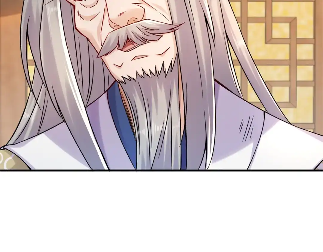 《修仙狂徒》第207话 思乡 第70页