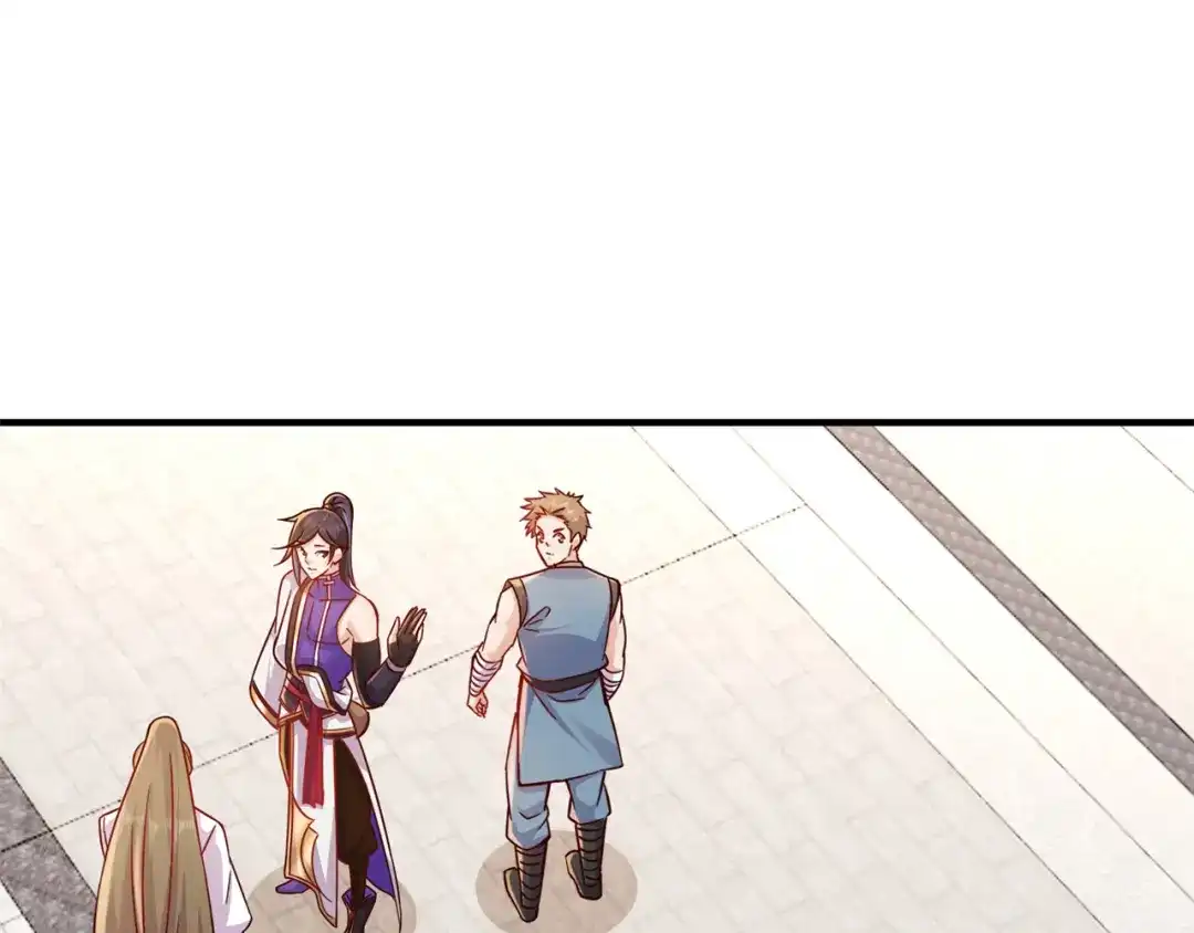 《修仙狂徒》第207话 思乡 第49页