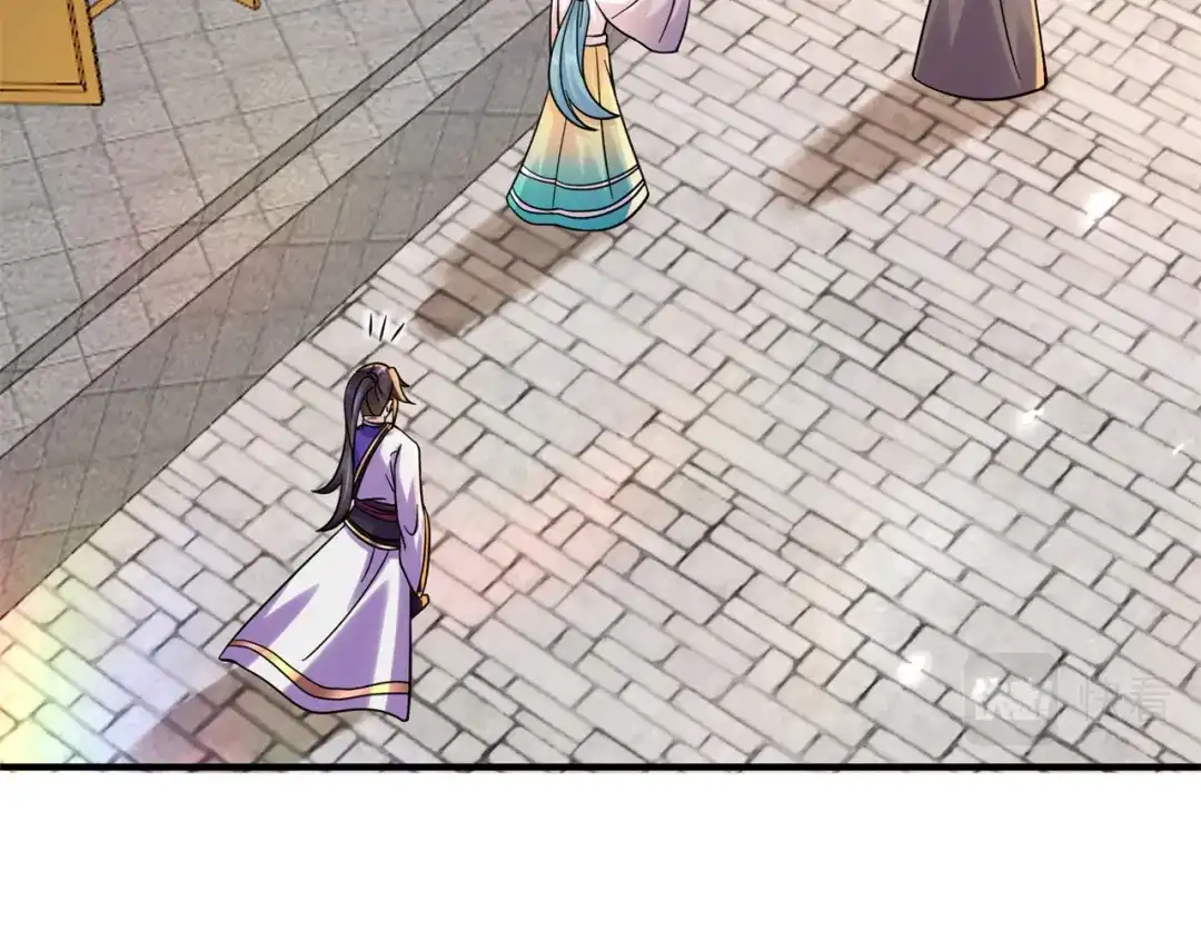 《修仙狂徒》第208话 告别 第40页
