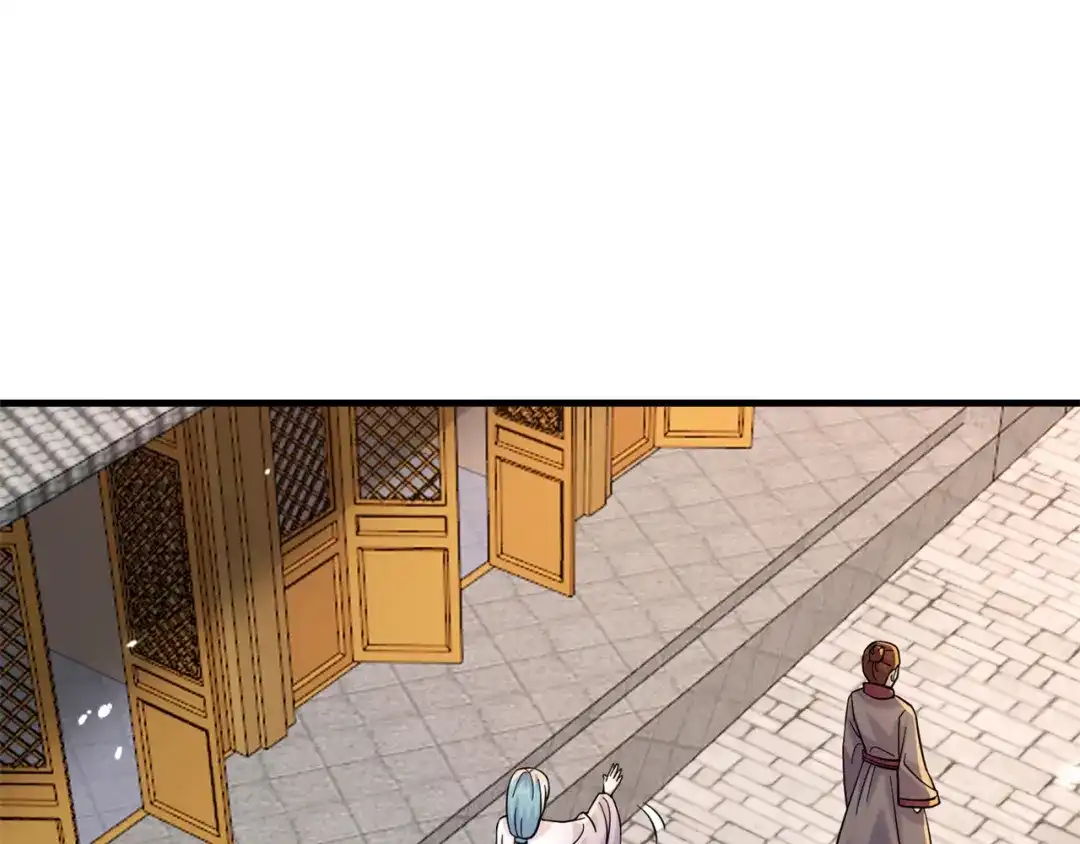 《修仙狂徒》第208话 告别 第39页