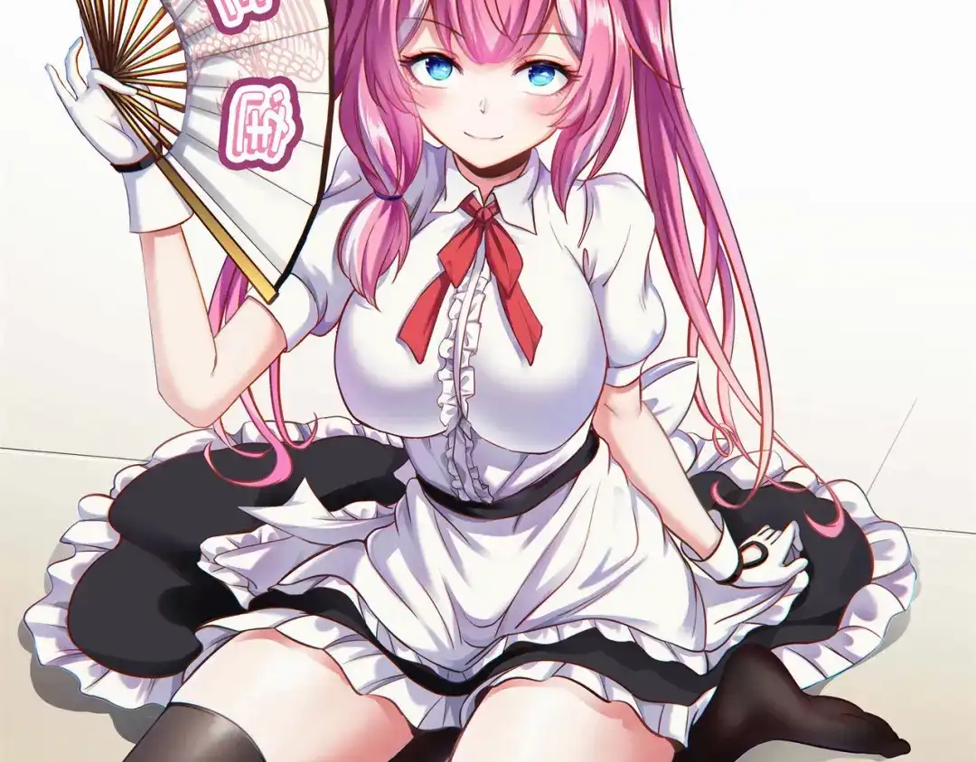 《修仙狂徒》第208话 告别 第82页