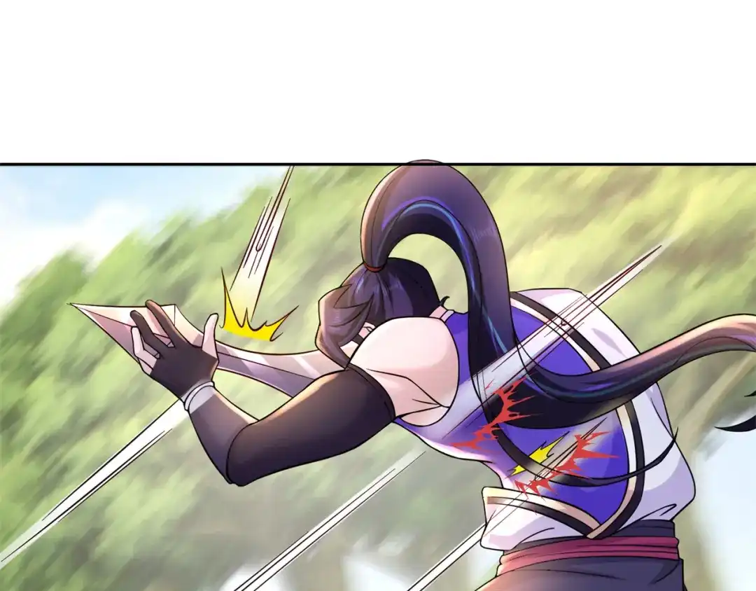 《修仙狂徒》第209话：陷阱 第43页