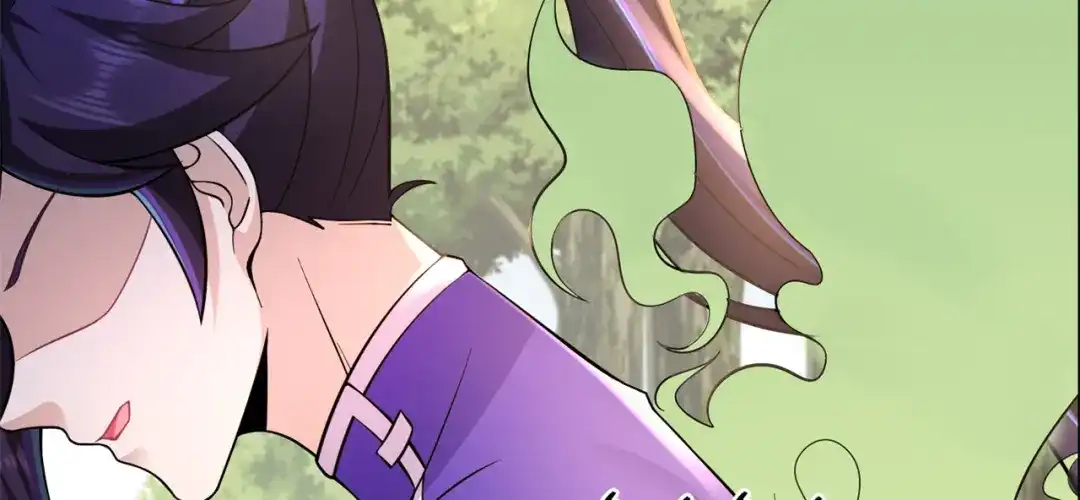《修仙狂徒》第209话：陷阱 第69页