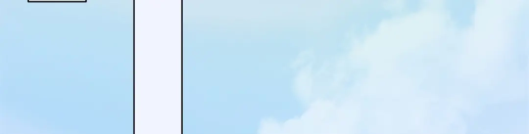 《修仙狂徒》第211话 威胁 第39页