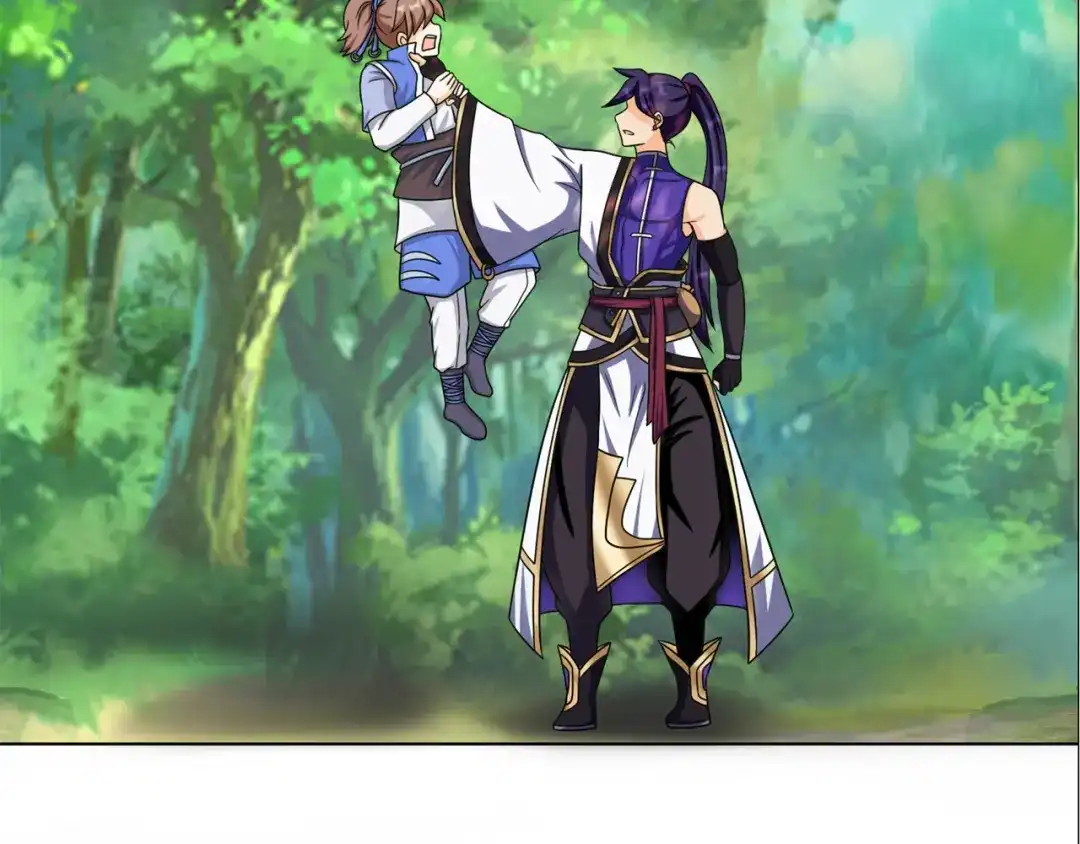 《修仙狂徒》第211话 威胁 第25页