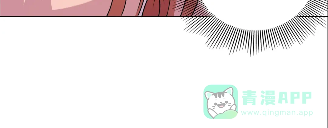 《修仙狂徒》第211话 威胁 第66页