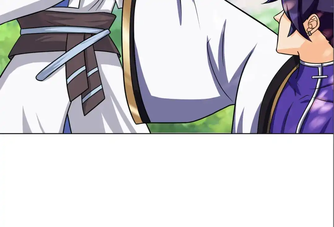 《修仙狂徒》第211话 威胁 第20页