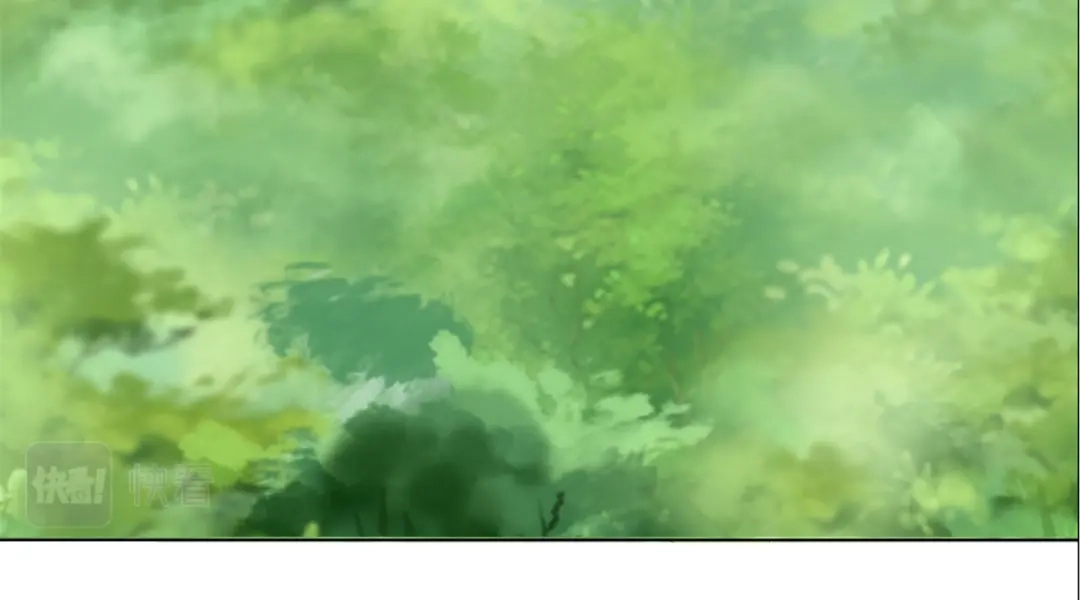 《修仙狂徒》第211话 威胁 第29页