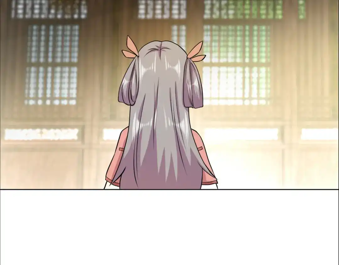 《修仙狂徒》第211话 威胁 第68页