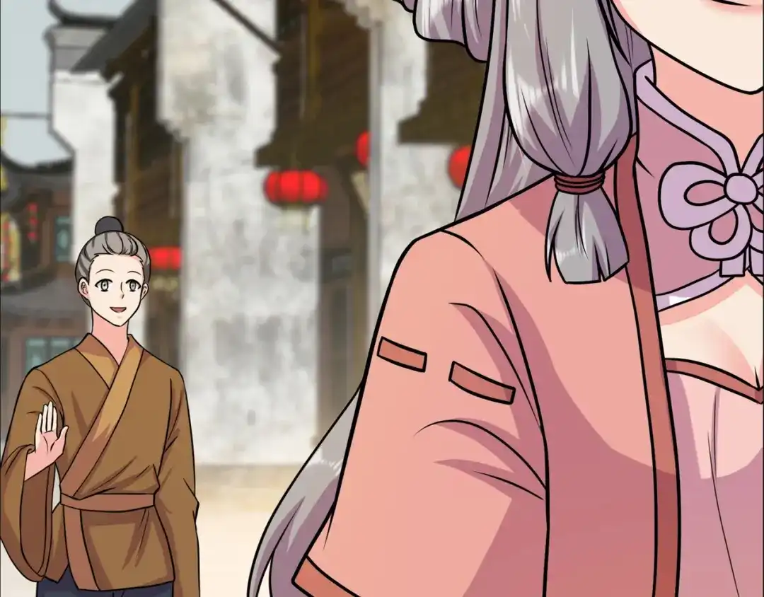 《修仙狂徒》第211话 威胁 第62页