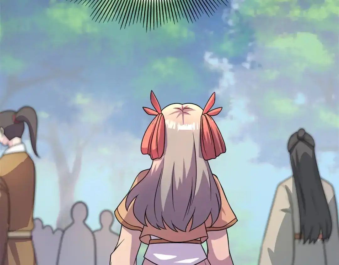 《修仙狂徒》第211话 威胁 第42页