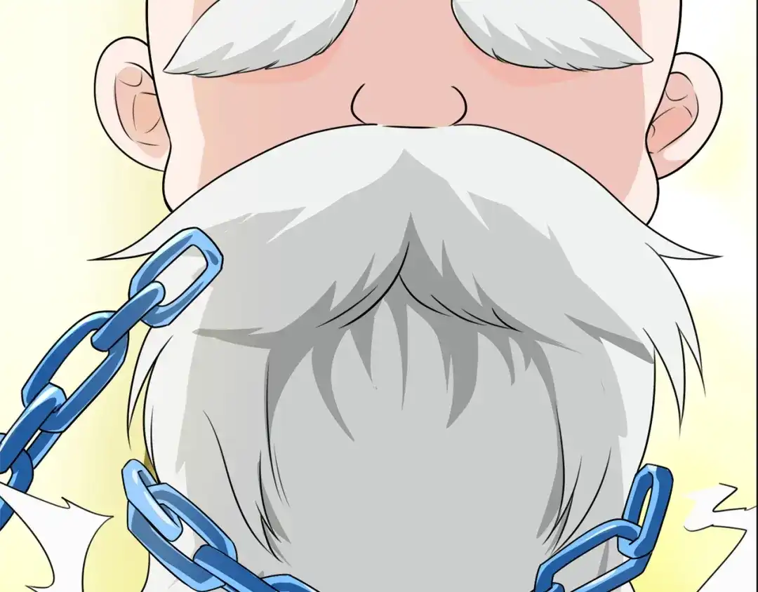 《修仙狂徒》第212话 黄泉老祖 第75页