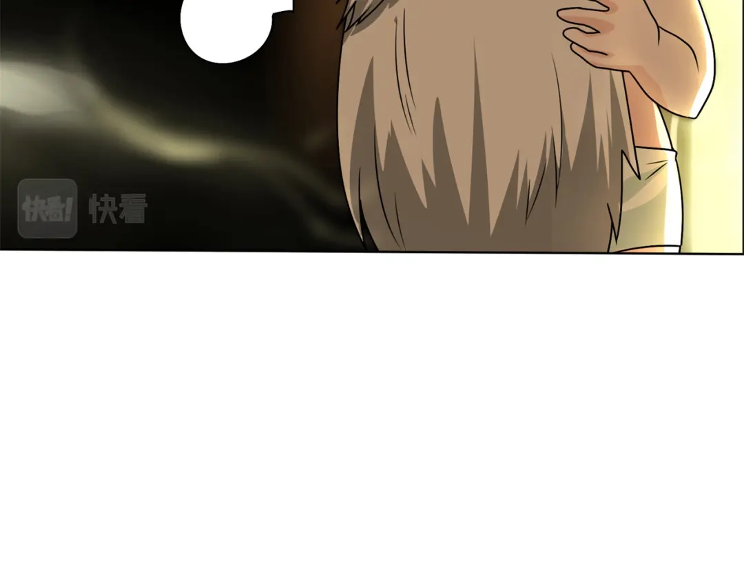 《修仙狂徒》第212话 黄泉老祖 第53页
