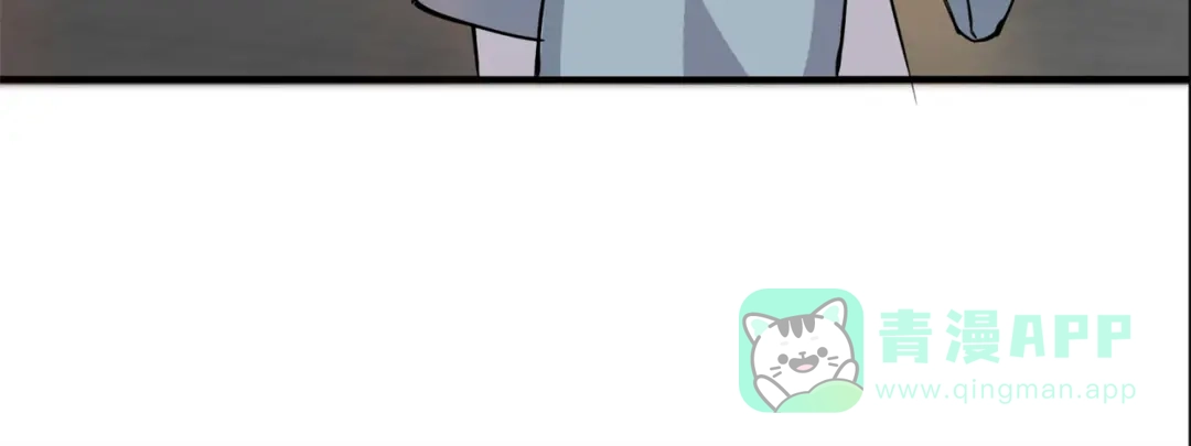 《修仙狂徒》第213话 复活，上路！ 第66页