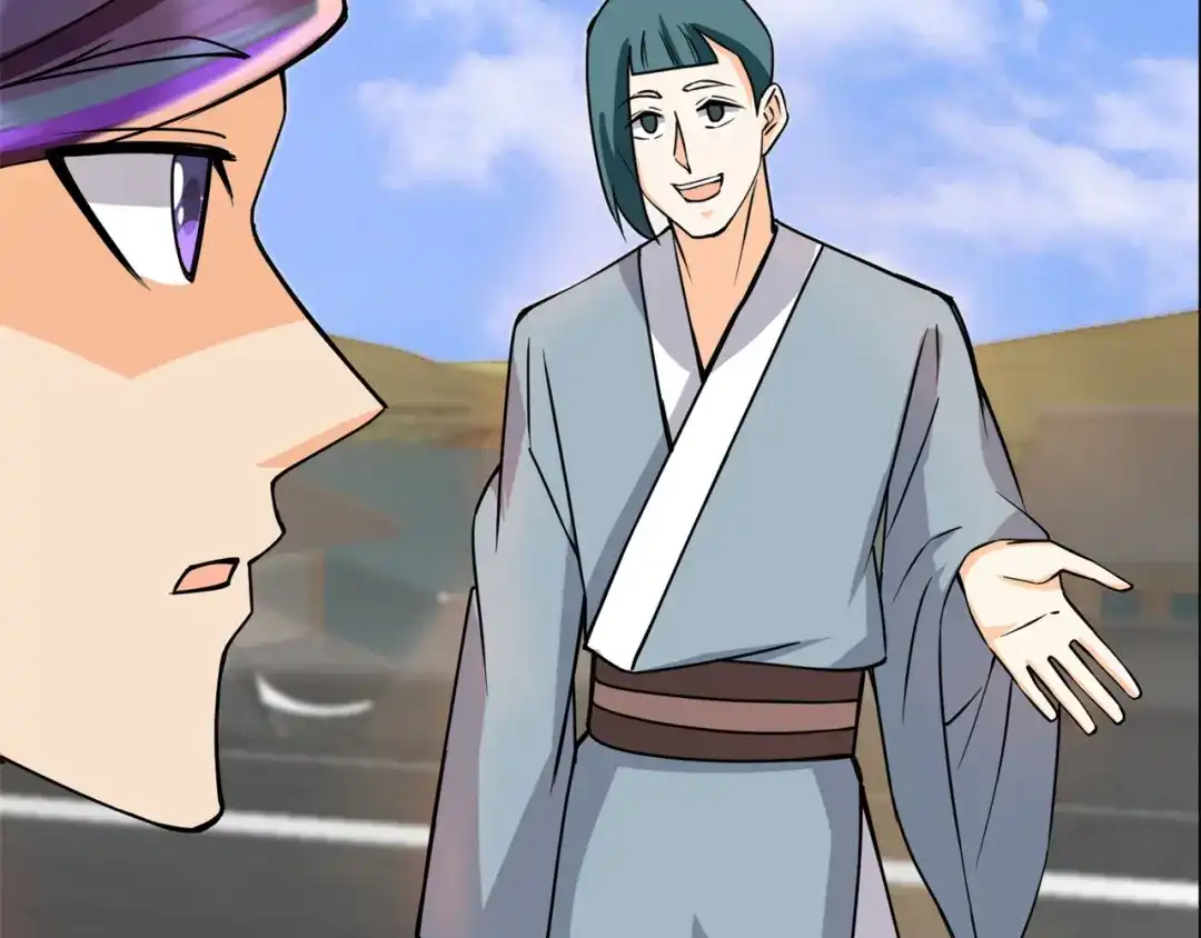 《修仙狂徒》第213话 复活，上路！ 第65页