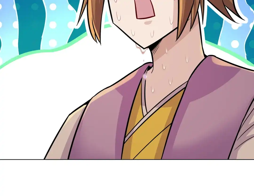 《修仙狂徒》第215话 你能再说一遍吗？ 第70页