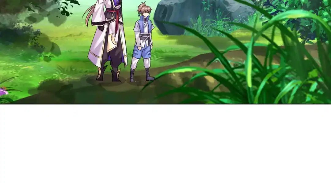 《修仙狂徒》第215话 你能再说一遍吗？ 第18页