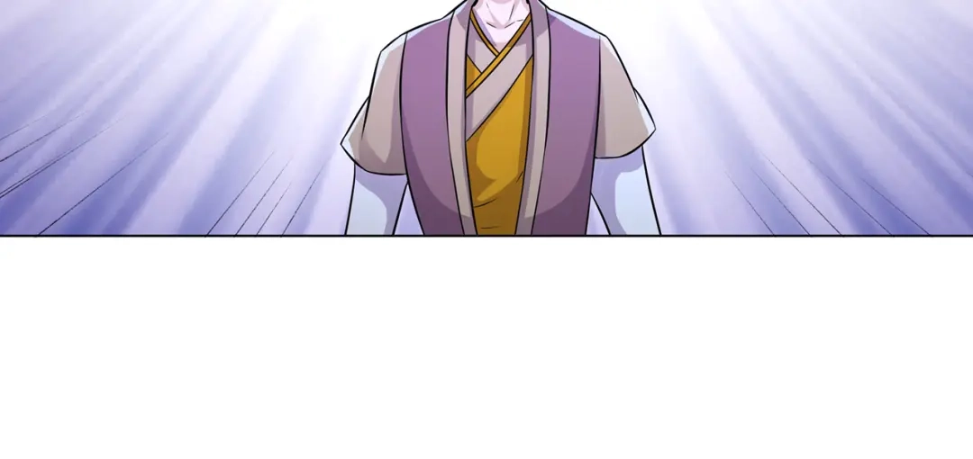 《修仙狂徒》第215话 你能再说一遍吗？ 第59页