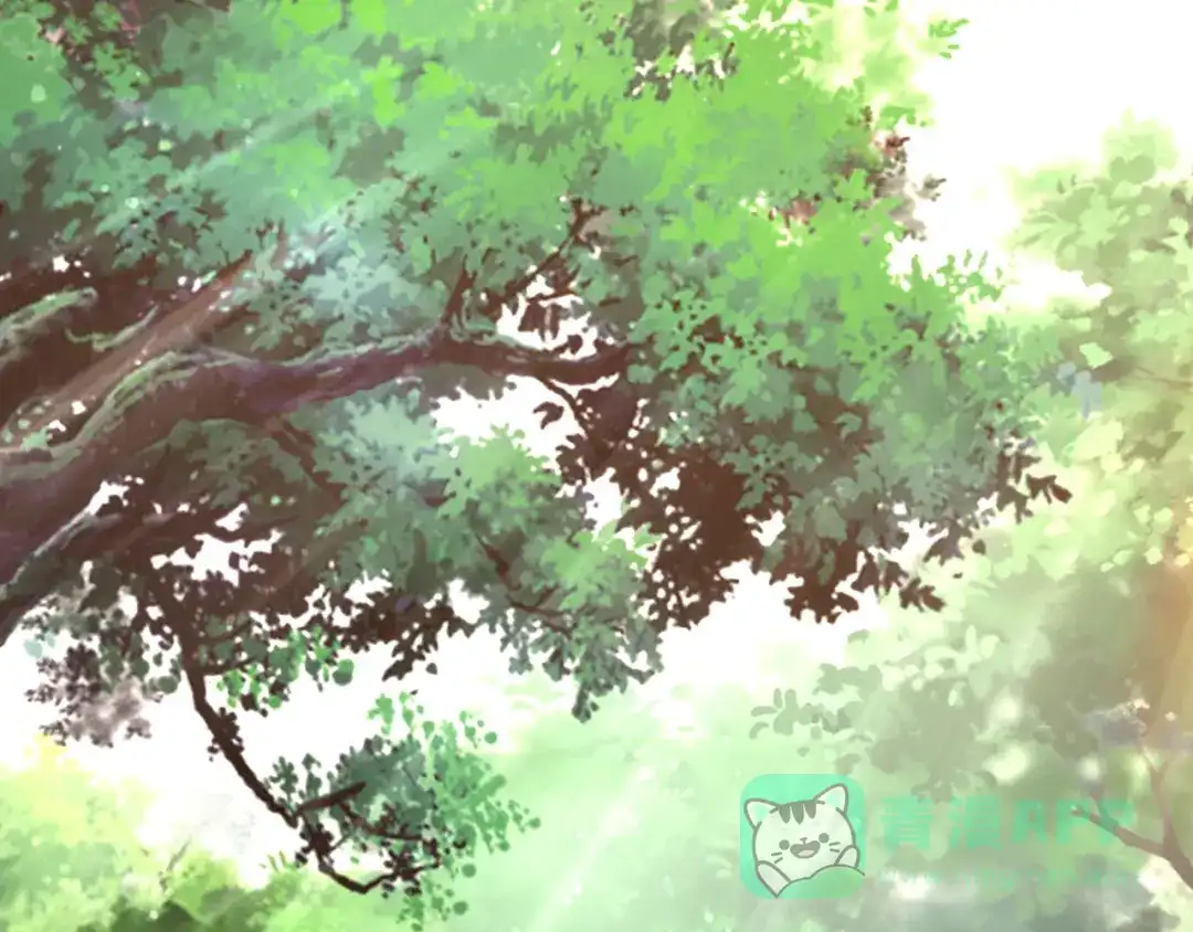 《修仙狂徒》第215话 你能再说一遍吗？ 第16页