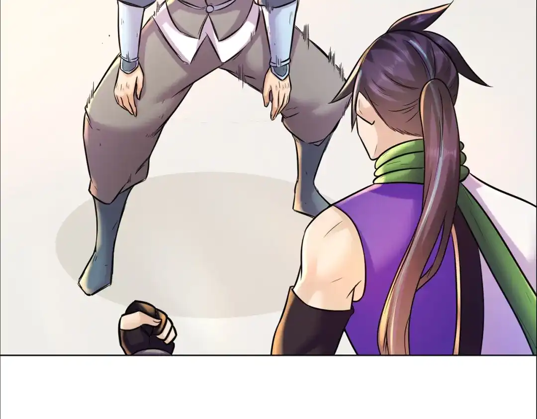 《修仙狂徒》第216话 故地重游 第59页