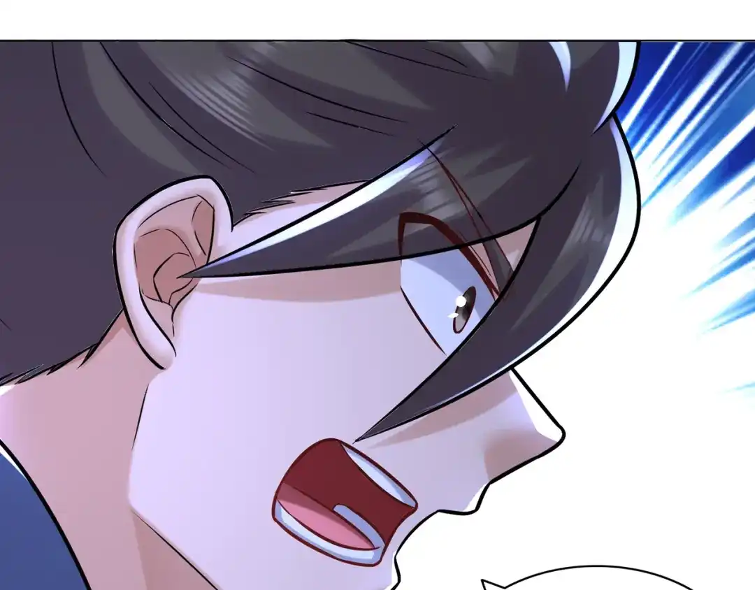 《修仙狂徒》第216话 故地重游 第84页