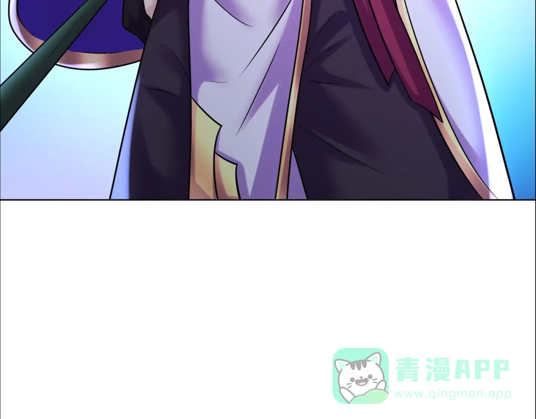 《修仙狂徒》第216话 故地重游 第71页
