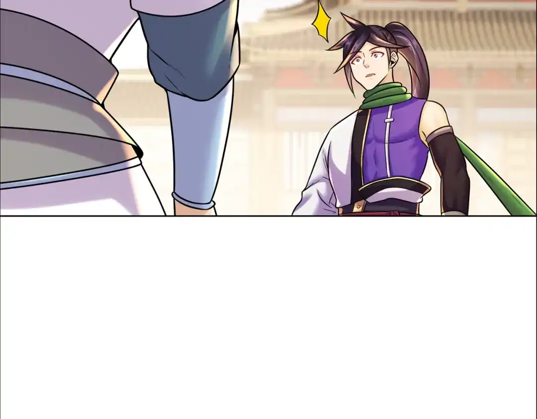 《修仙狂徒》第216话 故地重游 第65页