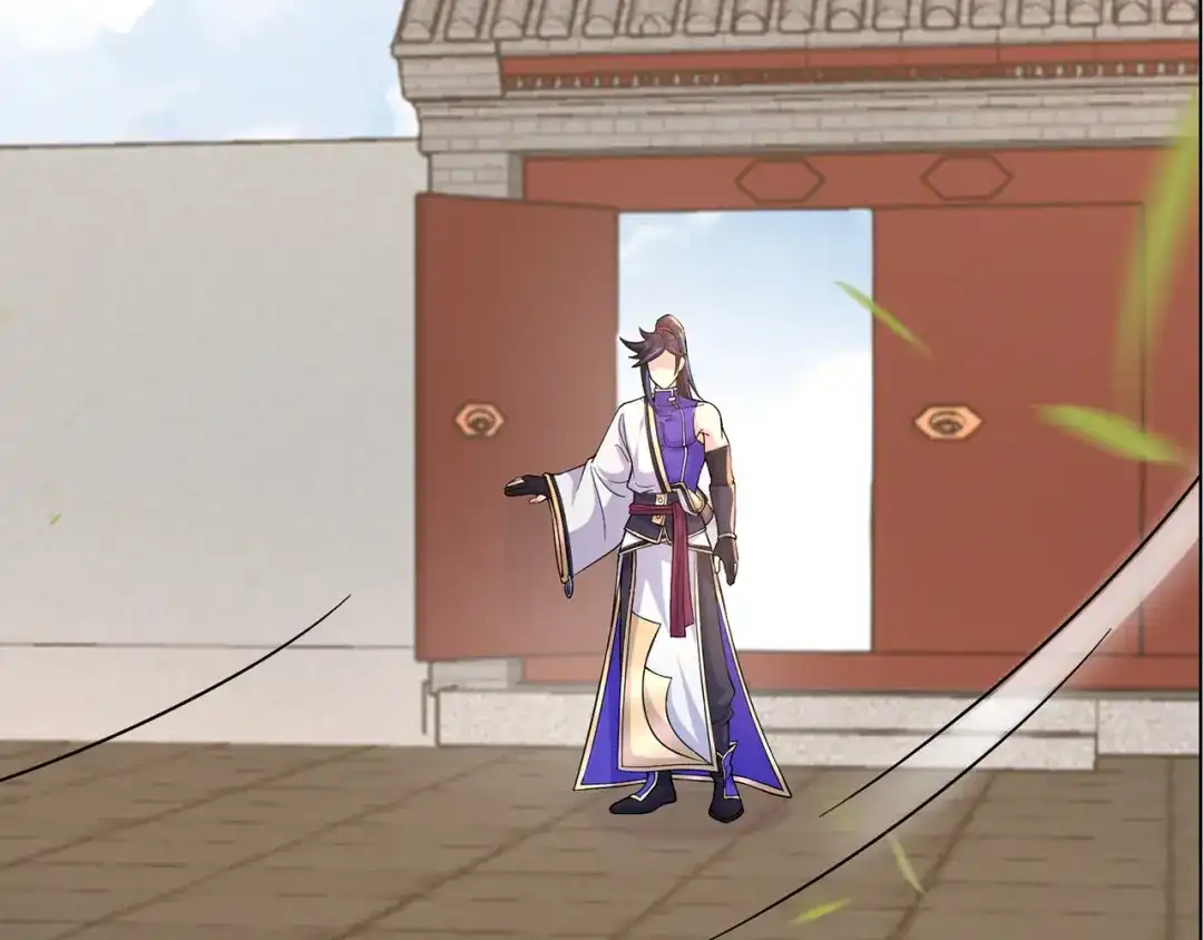 《修仙狂徒》第217话 再出发 第37页