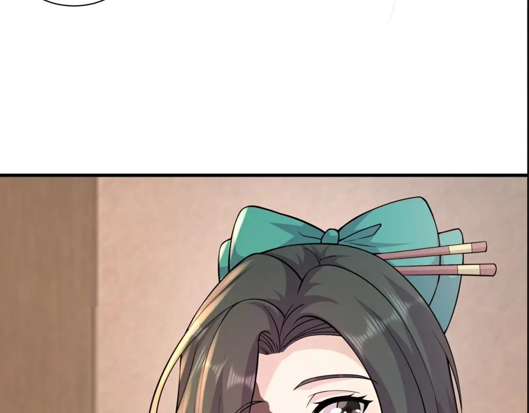 《修仙狂徒》第217话 再出发 第45页