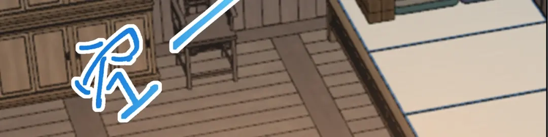 《修仙狂徒》第217话 再出发 第49页