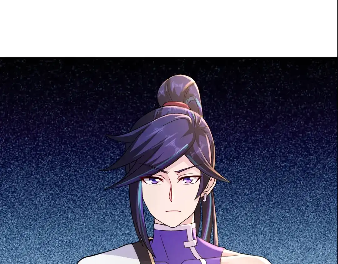 《修仙狂徒》第217话 再出发 第52页