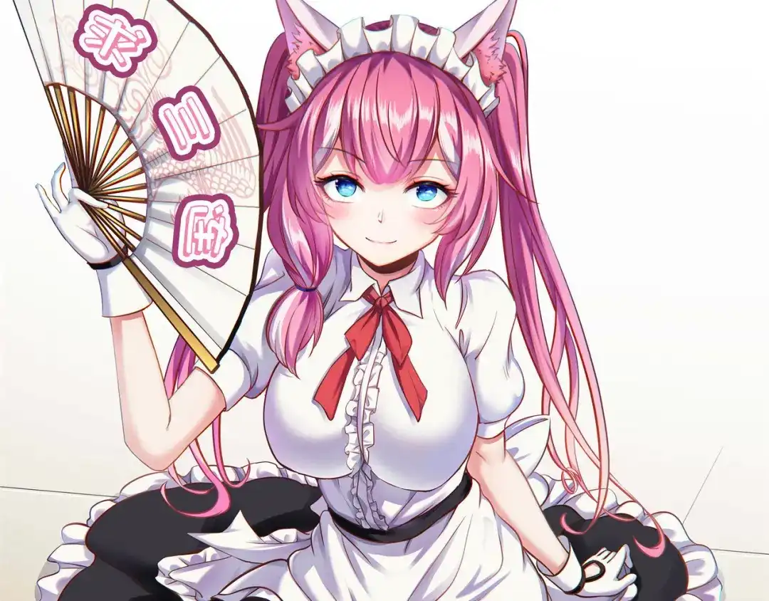《修仙狂徒》第218话 尸毒 第103页