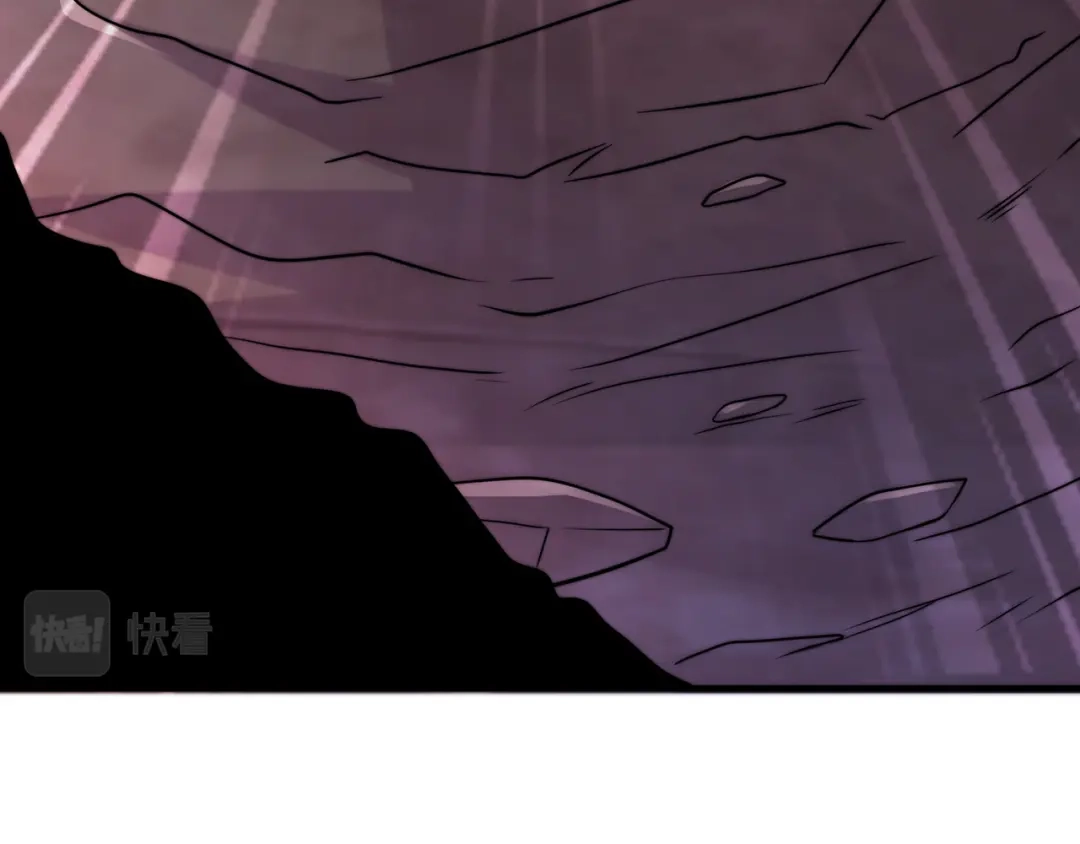 《修仙狂徒》第218话 尸毒 第100页