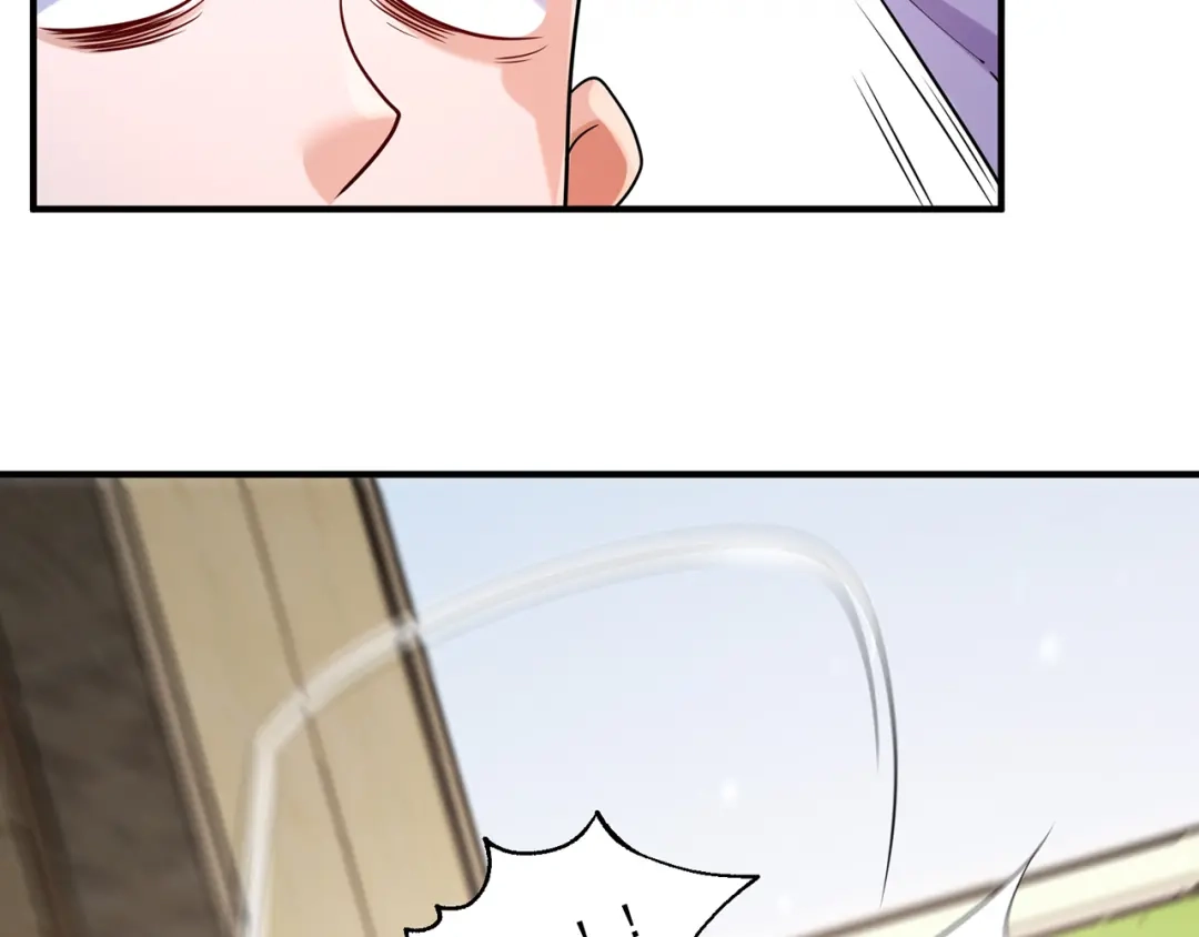 《修仙狂徒》第218话 尸毒 第27页