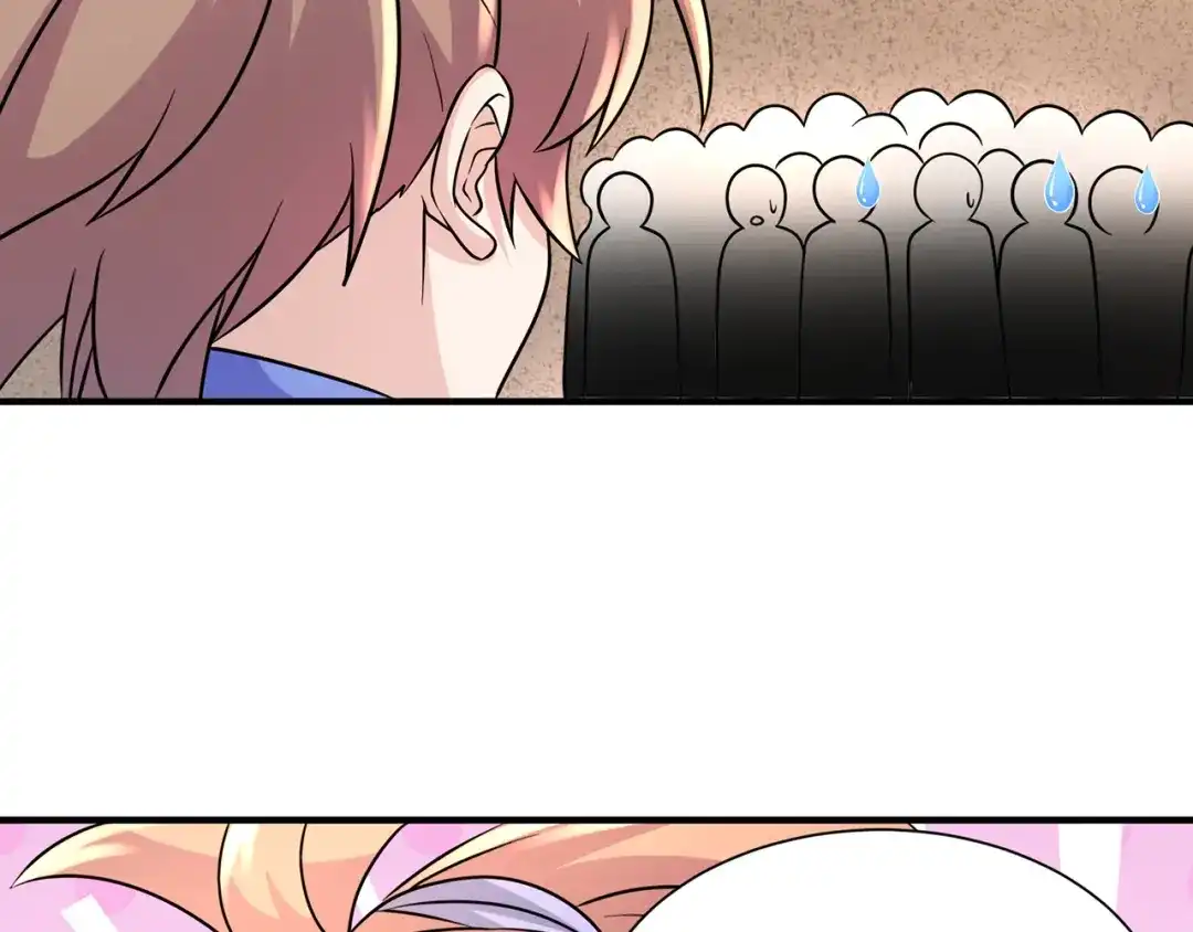 《修仙狂徒》第218话 尸毒 第68页