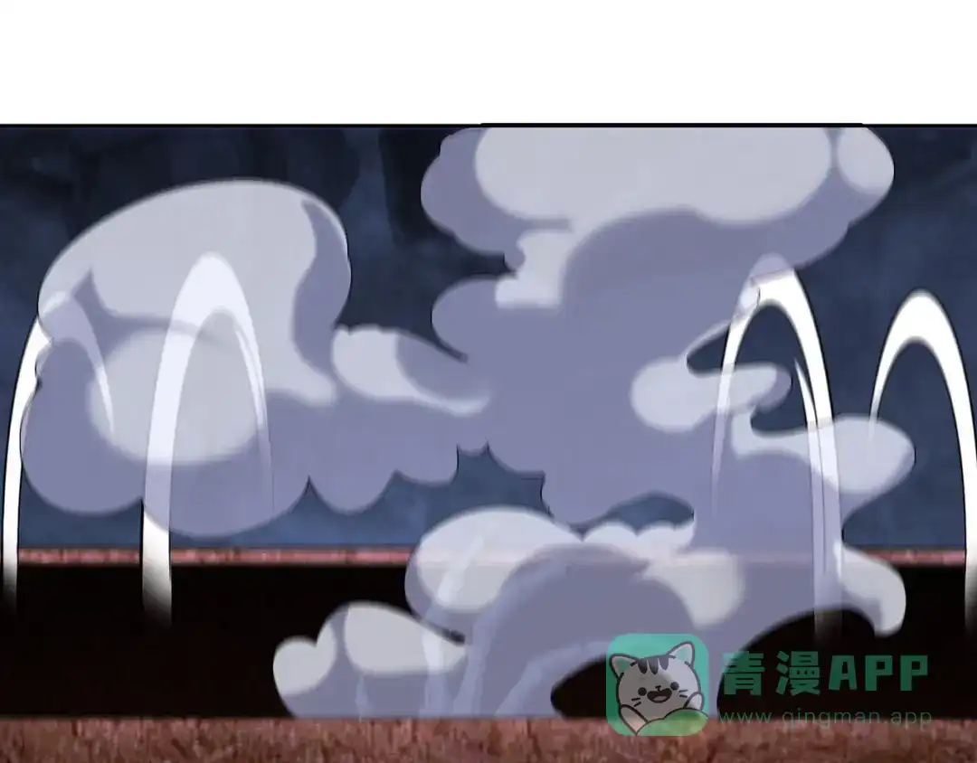 《修仙狂徒》第222话 银尸 第26页