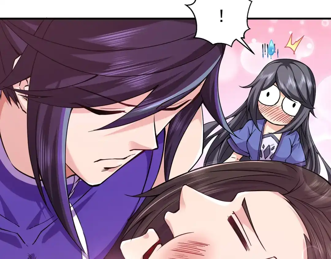 《修仙狂徒》第223话 领悟神通！ 第37页