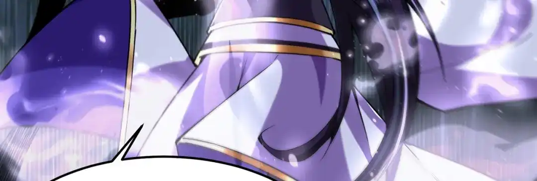 《修仙狂徒》第223话 领悟神通！ 第75页