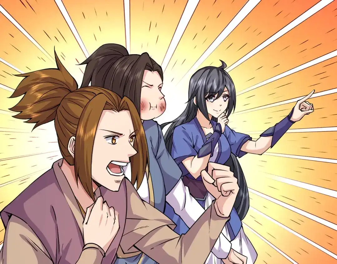 《修仙狂徒》第223话 领悟神通！ 第82页