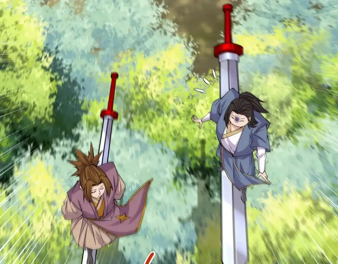 《修仙狂徒》第223话 领悟神通！ 第105页