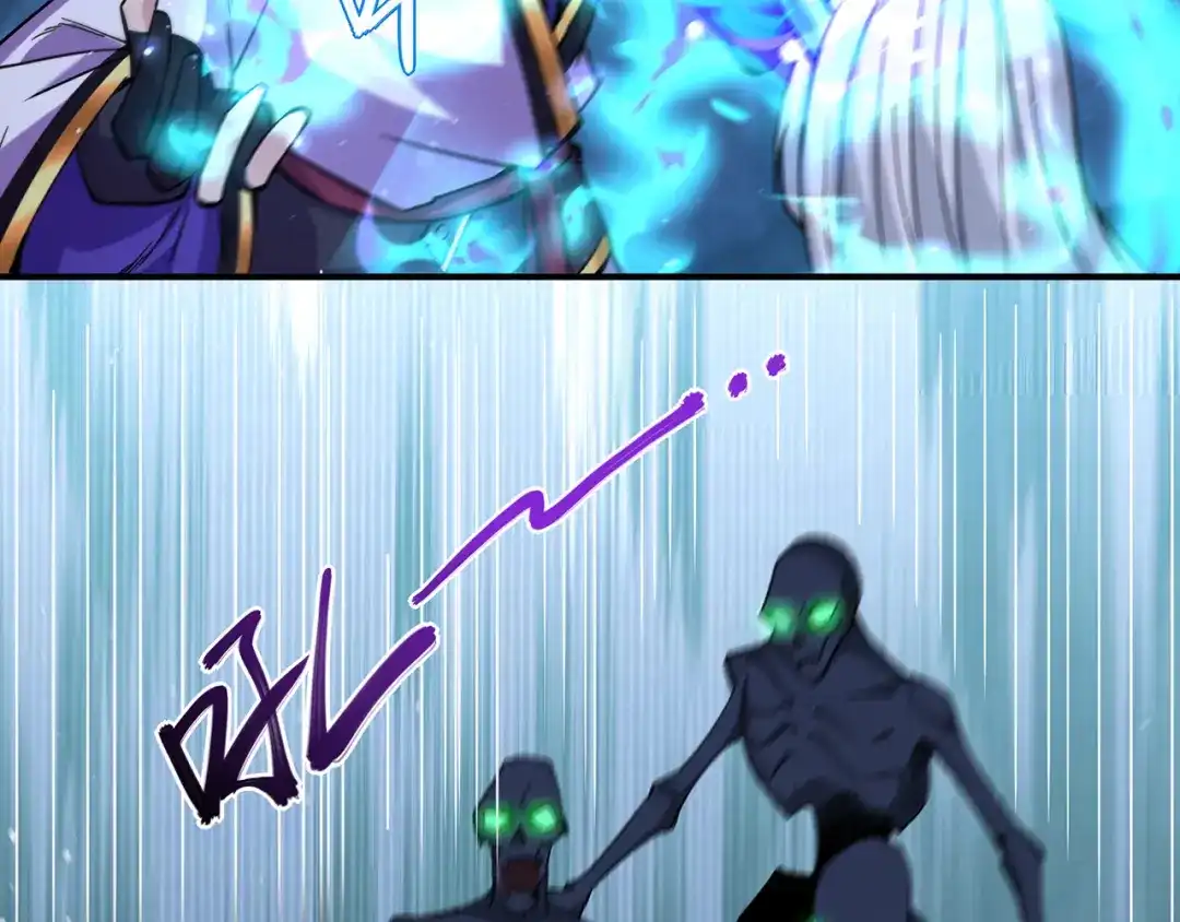 《修仙狂徒》第223话 领悟神通！ 第73页