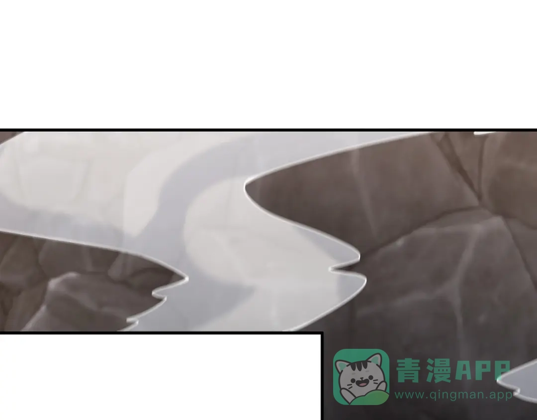 《修仙狂徒》第223话 领悟神通！ 第96页