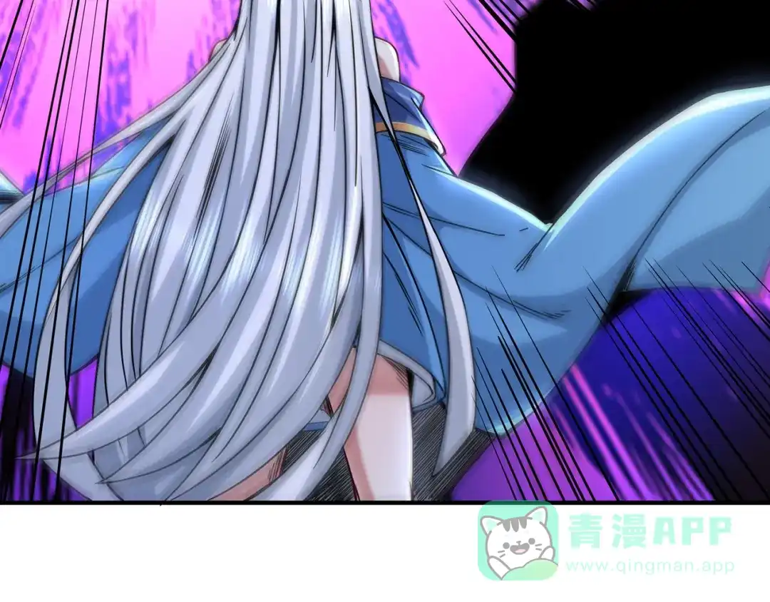 《修仙狂徒》第223话 领悟神通！ 第6页