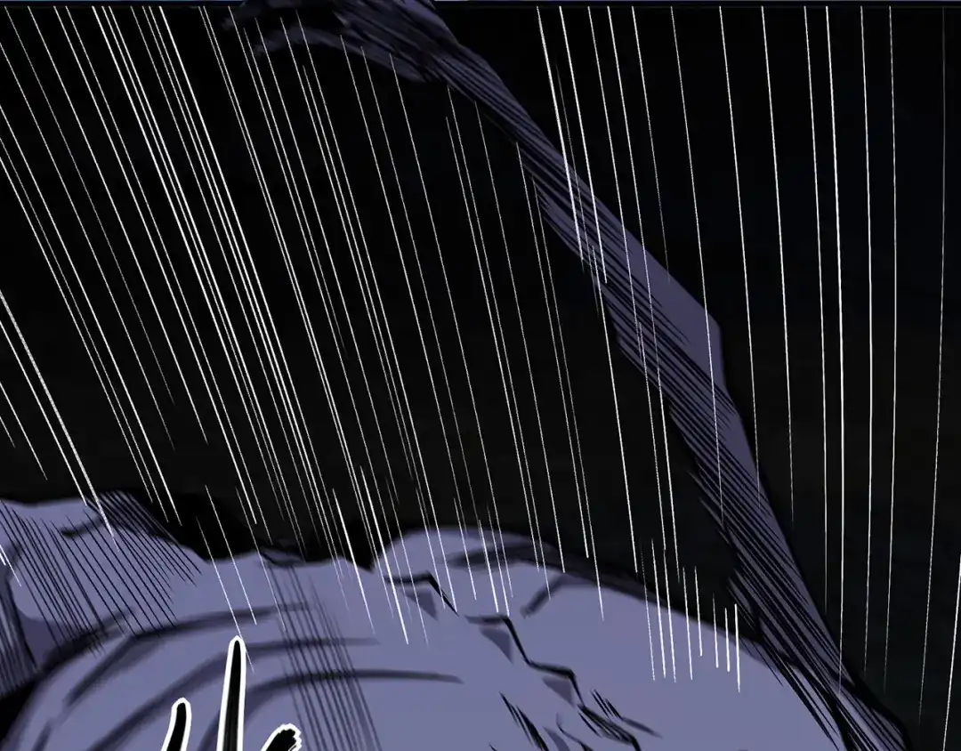 《修仙狂徒》第223话 领悟神通！ 第12页