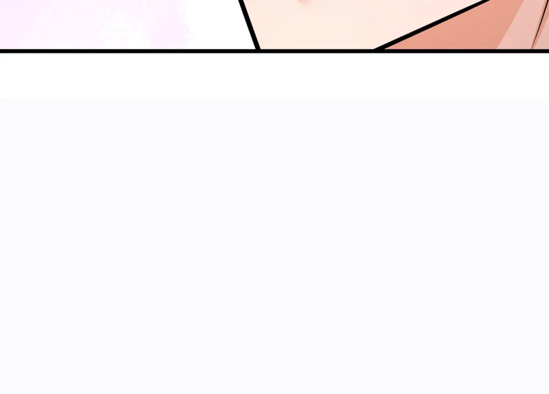 《修仙狂徒》第225话 清理垃圾 第123页
