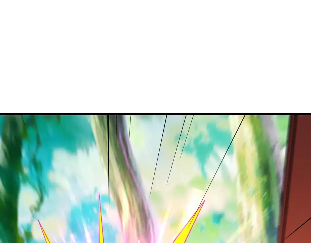 《修仙狂徒》第225话 清理垃圾 第85页