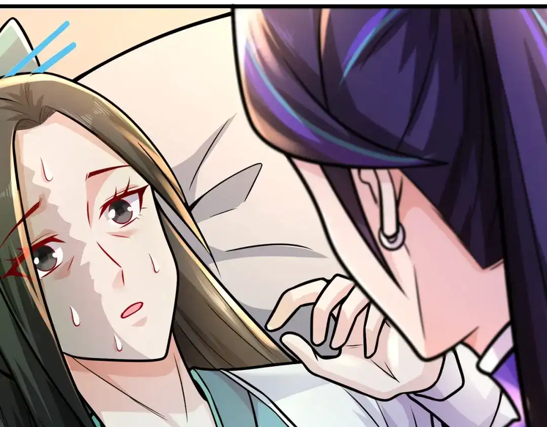 《修仙狂徒》第225话 清理垃圾 第18页
