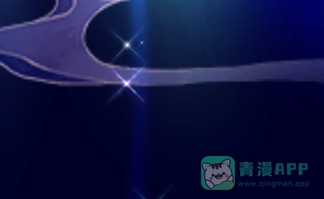 《修仙狂徒》第225话 清理垃圾 第31页